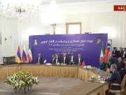 Формат «3+3» открыт для участия Грузии – МИД Ирана Формат "3+3" открыт для участия Грузии – МИД Ирана