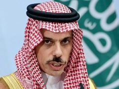 МИД Саудовской Аравии назвал удар по больнице в Газе «отвратительным преступлением» Израиля МИД Саудовской Аравии назвал удар по больнице в Газе «отвратительным преступлением» Израиля