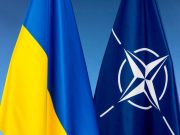 НАТО проинформировало Украину, что поставки комплексов противовоздушной обороны и современных ракет будут сокращены НАТО проинформировало Украину, что поставки комплексов противовоздушной обороны и современных ракет будут сокращены