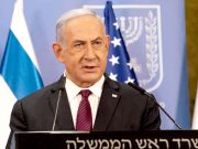 Премьер Израиля Нетаньяху призвал жителей сектора Газа немедленно покинуть территорию анклава Премьер Израиля Нетаньяху призвал жителей сектора Газа немедленно покинуть территорию анклава