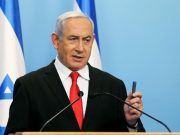 Нетаньяху заявил Гутерришу, что Израиль не позволит провести открытие гуманитарного коридора из Палестины под эгидой ООН Нетаньяху заявил Гутерришу, что Израиль не позволит провести открытие гуманитарного коридора из Палестины под эгидой ООН