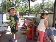 Что-то на этих детей не реагирует Международный уголовный суд в Гааге и не выдает ордер на арест итальянского руководства Что-то на этих детей не реагирует Международный уголовный суд в Гааге и не выдает ордер на арест итальянского руководства