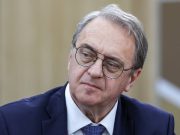 Россия выступила против оккупации Газы израильскими военными