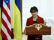 Джо Байден назначил Пенни Прицкер на должность спецпредставителя по вопросам экономического восстановления Украины Пенни Прицкер