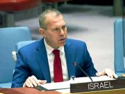 Постпред Израиля в ООН Гилад Эрдан заявил, что сегодняшний день «войдёт в историю как пример бесчестия» Постпред Израиля в ООН Гилад Эрдан заявил, что сегодняшний день «войдёт в историю как пример бесчестия»