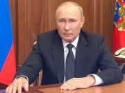 Путин сформулировал позицию России по конфликту Израиля и Палестины Путин сформулировал позицию России по конфликту Израиля и Палестины