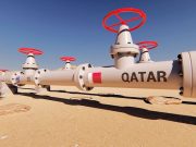 Катар прекратит поставки своего сжиженного газа на мировой рынок Катар прекратит поставки своего сжиженного газа на мировой рынок