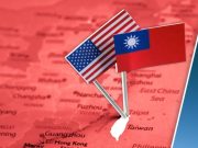 ДВУХПАРТИЙНАЯ ДЕЛЕГАЦИЯ КОНГРЕССА США ПРИБЫВАЕТ В КИТАЙ