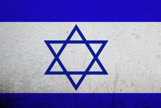 ЦАХАЛ: АРМИЯ ИЗРАИЛЯ НАНЕСЛА УДАРЫ ПО 150 ПОДЗЕМНЫМ ЦЕЛЯМ В ГАЗЕ