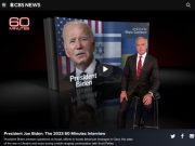 БАЙДЕН ПРИЗВАЛ УНИЧТОЖИТЬ ХАМАС И СОЗДАТЬ ПАЛЕСТИНСКОЕ ГОСУДАРСТВО