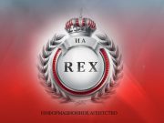 КОНЦЕПЦИЯ УСТОЙЧИВОГО РАЗВИТИЯ КАК ИДЕОЛОГИЯ И ПРАКТИКА ГЛОБАЛИЗАЦИИ