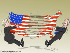 В «DEEP STATE» РАЗГОРАЕТСЯ ГРЫЗНЯ?