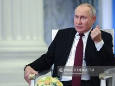 Интервью В. Путина Медиакорпорации Китая