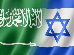 Саудовская Аравия решила прекратить переговоры о нормализации отношений с Израилем Саудовская Аравия решила прекратить переговоры о нормализации отношений с Израилем