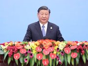 Си Цзиньпин на открытии Третьего форума международного сотрудничества «Пояс и путь» Си Цзиньпин на открытии Третьего форума международного сотрудничества "Пояс и путь"