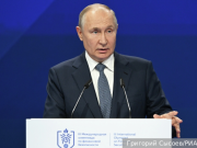 Путин сравнил систему мировых валют с финансовой пирамидой