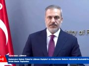 Израиль ворует территории Палестины, заявил глава МИД Турции Хакан Фидан Израиль ворует территории Палестины, заявил глава МИД Турции Хакан Фидан