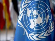 ООН, годами последовательно не выполнявшая своё провозглашённое назначение по поддержанию мира, с развитием конфликта на Ближнем Востоке теряет последние крохи авторитета Профессор РУДН, зампред Правительства Московской области Георгий Филимонов специально для канала «МИГ России»