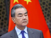 Министр иностранных дел Ван И заявил, что КНР поддерживает «правое дело палестинского народа по отстаиванию своих национальных прав» Министр иностранных дел Ван И