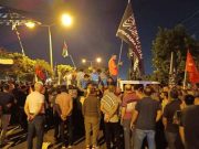 В Турции начали громить американские кофейни, не дожидаясь митинга Эрдогана в поддержку Палестины