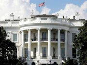 Вашингтон обнародовал совместное заявление Франции, Германии, Италии, Британии и США про ХАМАС, Палестину и Израиль Вашингтон обнародовал совместное заявление Франции, Германии, Италии, Британии и США про ХАМАС, Палестину и Израиль