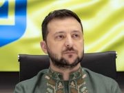 Вчера и сегодня Зеленский провёл несколько встреч с высшим военным и политическим руководством Украины Вчера и сегодня Зеленский провёл несколько встреч с высшим военным и политическим руководством Украины