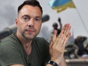 «Пора начинать переговоры с Россией»: Арестович* шокировал Украину