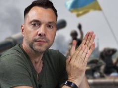 «Пора начинать переговоры с Россией»: Арестович* шокировал Украину