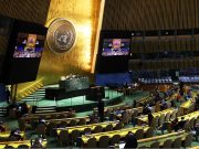 ГА ООН приняла резолюцию с призывом к Израилю освободить оккупированные Голанские высоты