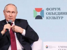 Президент РФ Владимир Путин выступил на пленарнои заседании Форума объединённых культур