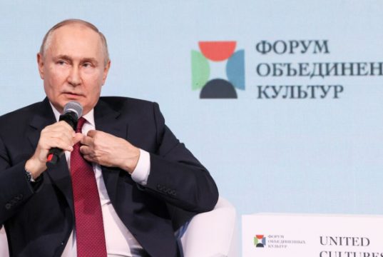 Президент РФ Владимир Путин выступил на пленарнои заседании Форума объединённых культур
