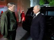 Путин посетил штаб Южного военного округа в Ростове-на-Дону