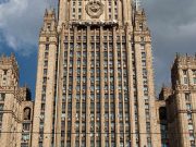 МИД РФ: Запад сорвал проект России по заявлению председателя СБ ООН о «Северных потоках»