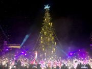 Страна, где более 665 тысяч человек получают вспомоществование, чтобы не помереть с голоду, не вправе тратить миллионы на организацию новогодних праздников, заново покупая то, что у нее уже есть Страна, где более 665 тысяч человек получают вспомоществование, чтобы не помереть с голоду, не вправе тратить миллионы на организацию новогодних праздников, заново покупая то, что у нее уже есть