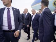 Байден предлагал Нетаньяху уйти. Палестино-израильские уроки для Украины Байден предлагал Нетаньяху уйти. Палестино-израильские уроки для Украины