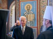 США громят Православие на Украине. Секретные документы из Северодонецка США громят Православие на Украине. Секретные документы из Северодонецка