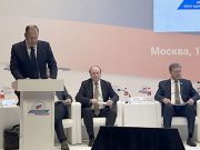 Борьба за традиционные ценности как «глобальный вызов» современности Борьба за традиционные ценности как «глобальный вызов» современности