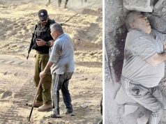 Почему-то вторую фотографию израильские СМИ не распространили Почему-то вторую фотографию израильские СМИ не распространили