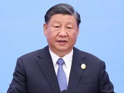 Си оценил ситуацию на Украине и в Газе