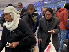 Словакия стала новой «миграционной бомбой» Евросоюза