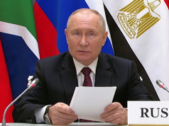 Путин на внеочередном саммите БРИКС призвал к миру на Ближнем Востоке