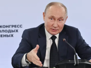 Путин: немцы согласны помогать ВСУ, потому что у ФРГ нет суверенитета