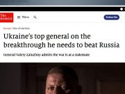 Кто и зачем заказал интервью главкома ВСУ британскому СМИ? Кто и зачем заказал интервью главкома ВСУ британскому СМИ?