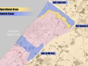 Армия Израиля разделила палестинскую территорию на две части и окружила Газу Армия Израиля разделила палестинскую территорию на две части