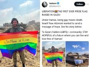Первое pride-знамя, поднятое в Газе! Сначала мы подумали, что это такой троллинг. Нет, все на полном серьезе