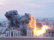 Юг восстал. Бойня в Газе сплотила Латинскую Америку против США Юг восстал. Бойня в Газе сплотила Латинскую Америку против США