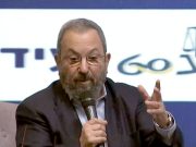 Экс-премьер Израиля поддержал создание Палестинского государства и раскритиковал Нетаньяху Экс-премьер Израиля поддержал создание Палестинского государства и раскритиковал Нетаньяху