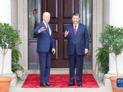 Си Цзиньпин: У Китая нет планов превзойти или заменить США, а у США не должно быть никаких планов по подавлению или сдерживанию Китая Си Цзиньпин: Китай не пойдет по старому пути колониального грабежа