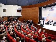 Выступление С.В.Лаврова на открытии Форума «Укрепление традиционных духовно-нравственных ценностей – залог единства российских соотечественников» Выступление С.В.Лаврова на открытии Форума «Укрепление традиционных духовно-нравственных ценностей – залог единства российских соотечественников»