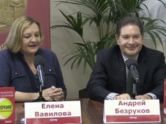 Элита нашей страны.Супруги разведчики-нелегалы